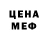 Кетамин VHQ Irina Kirutina