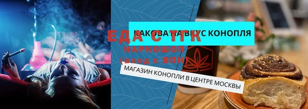 марки lsd Нефтегорск