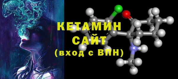 круглые Новозыбков