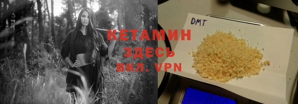 круглые Новозыбков