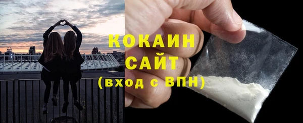 MESCALINE Нея