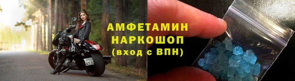 марки lsd Нефтегорск