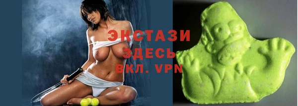 кокаин VHQ Кукмор