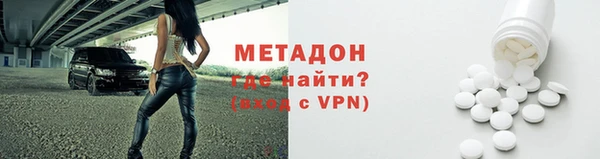 MESCALINE Нея