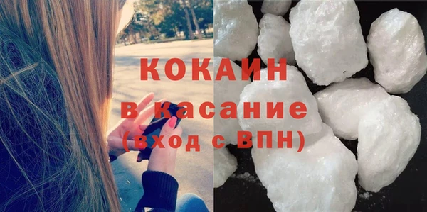 MESCALINE Нея