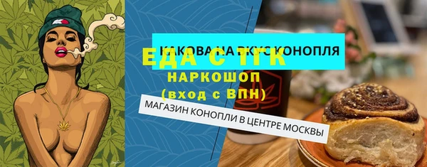 MESCALINE Нея