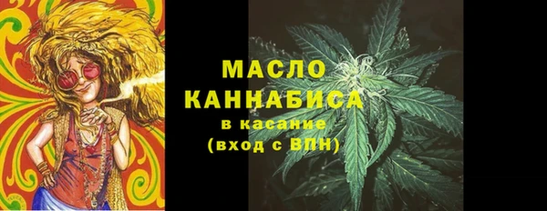 MESCALINE Нея