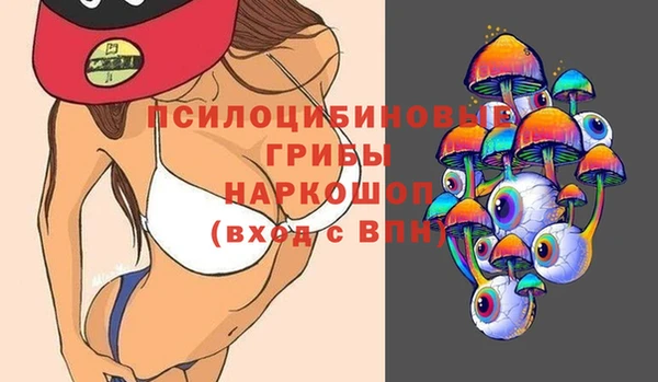 метадон Бронницы