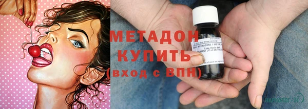 MESCALINE Нея