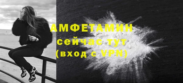 марки lsd Нефтегорск