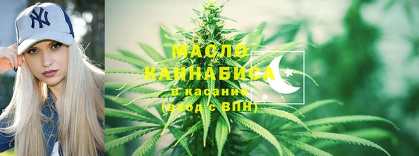 ешки Куйбышев