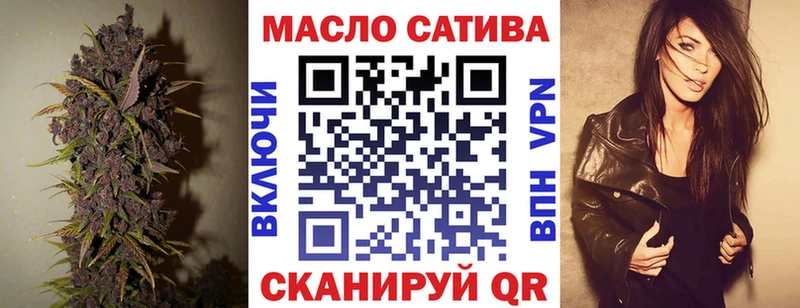 Дистиллят ТГК концентрат  KRAKEN ссылки  Калачинск 